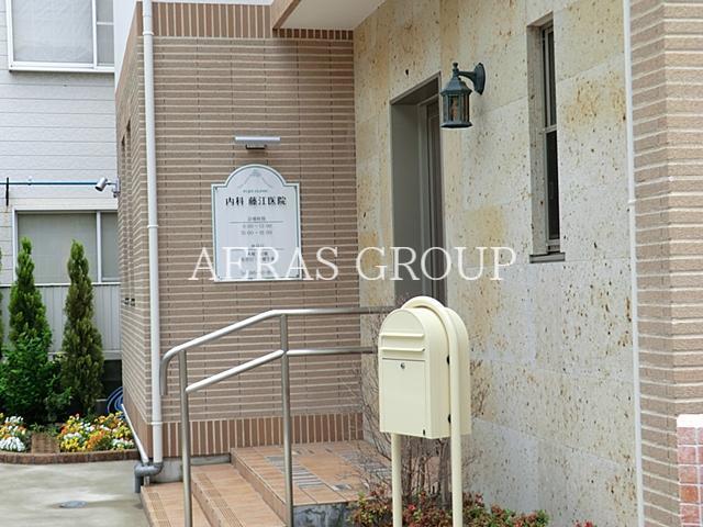 病院　藤江医院（病院）まで444m