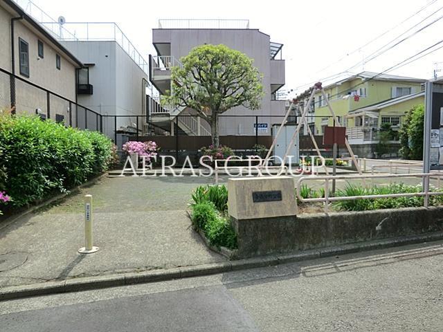 公園　斎藤分町公園（公園）まで331m