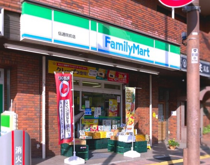 コンビニ　ファミリーマート 伝通院前店（コンビニ）まで416m