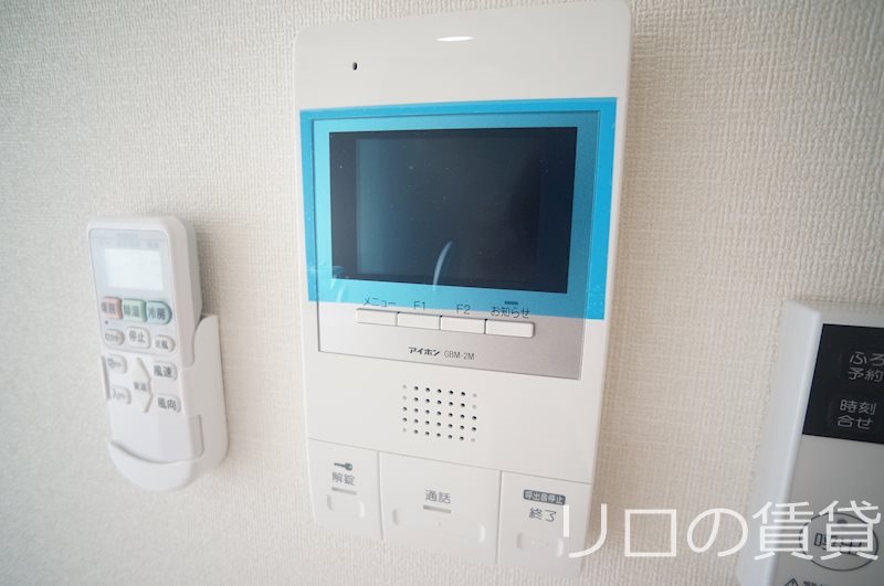 セキュリティ　別号室イメージ