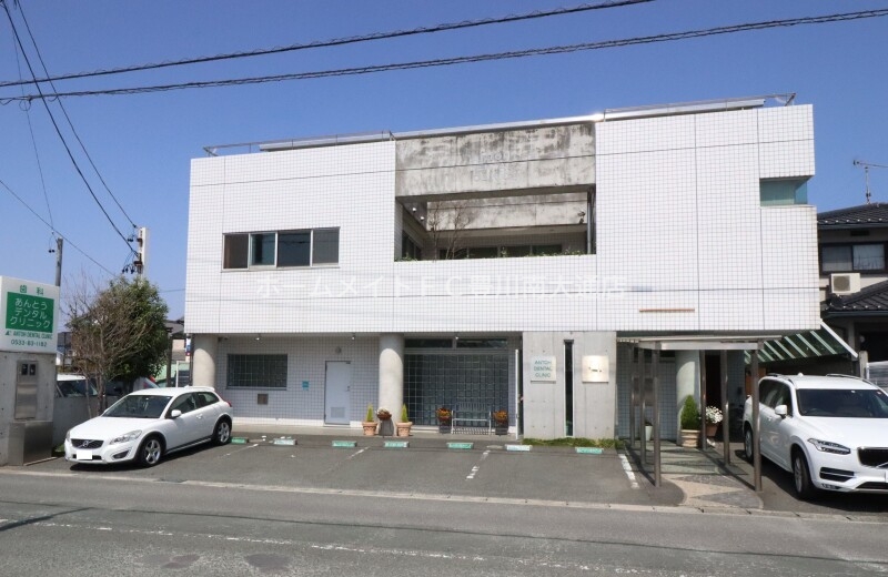 病院　あんどうデンタルクリニック（病院）まで265m