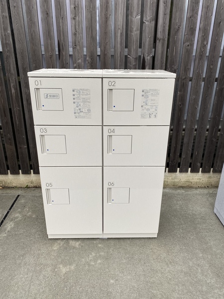 その他　宅配ＢＯＸ