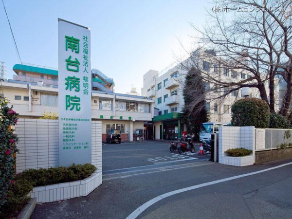 病院　南台病院（病院）まで1525m