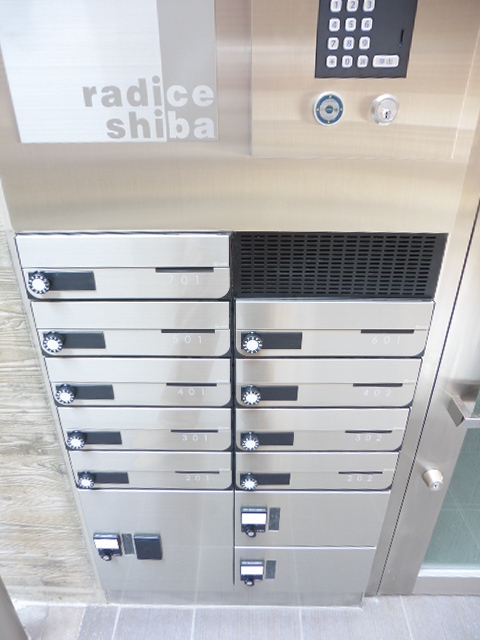 その他共有部分　共有部