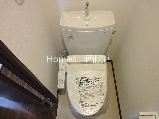 トイレ　別号室参考写真