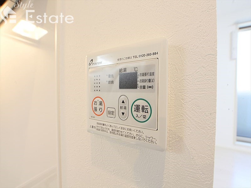 その他　ハーモニーテラス六番（ハーモニーテラスロクバン）