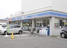 コンビニ　ローソン谷在家駅前店（コンビニ）まで350m