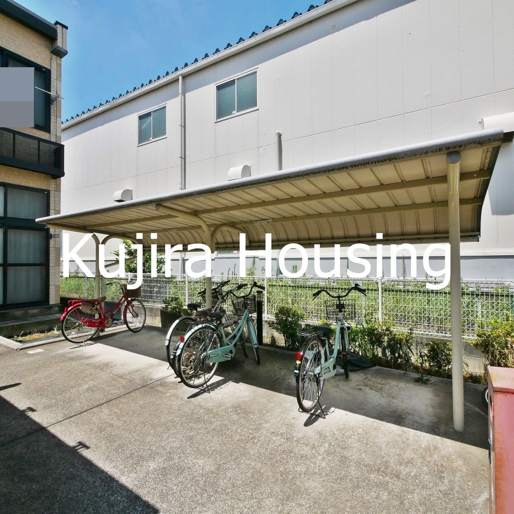 その他共有部分　★屋根付き駐輪場あります♪