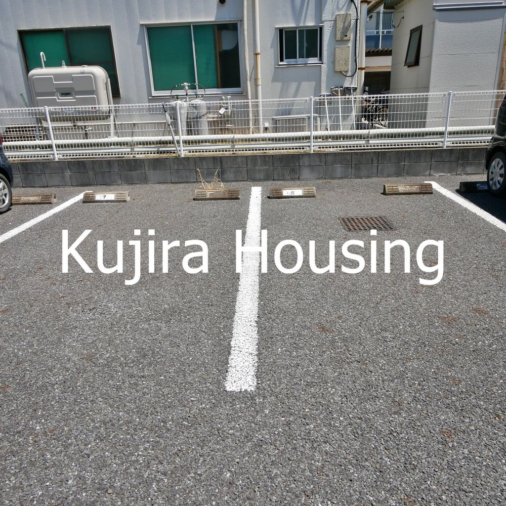 駐車場　★駐車場あります（要・空き確認）★