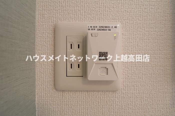 その他　ネット無料