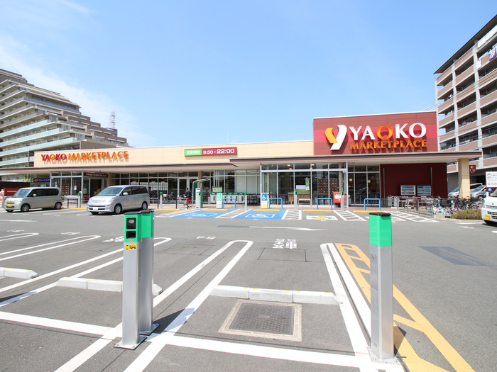 スーパー　ヤオコー相模原鹿沼台店（スーパー）まで417m