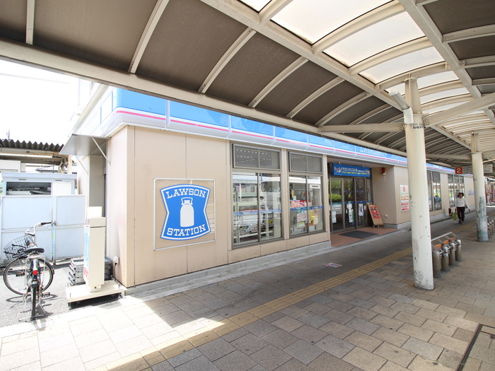 コンビニ　ローソン淵野辺駅前店（コンビニ）まで258m