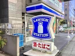 コンビニ　ローソン横浜市民病院前店（コンビニ）まで466m