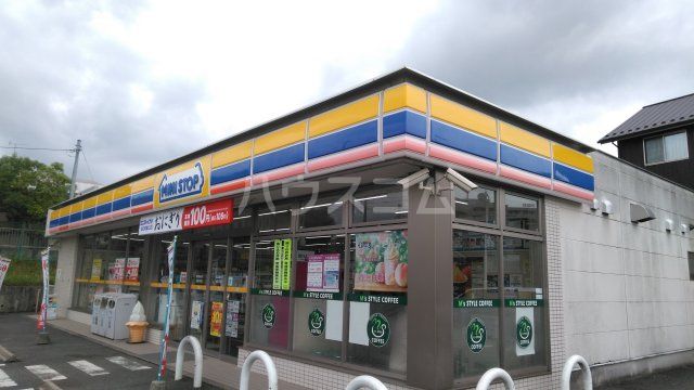 コンビニ　ミニストップ 成田玉造店（コンビニ）まで882m