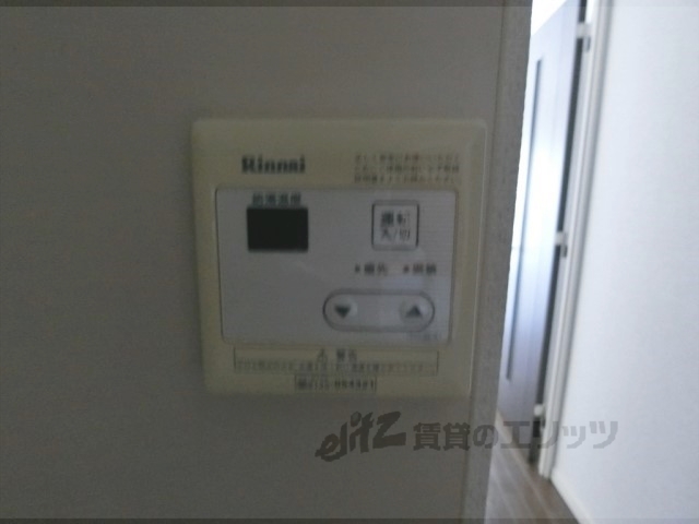 その他設備　給湯器リモコン