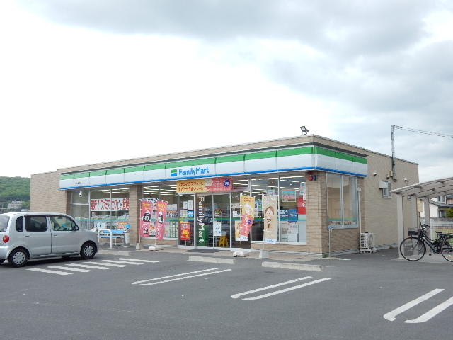 コンビニ　ファミリーマート　雄町店（コンビニ）まで1400m