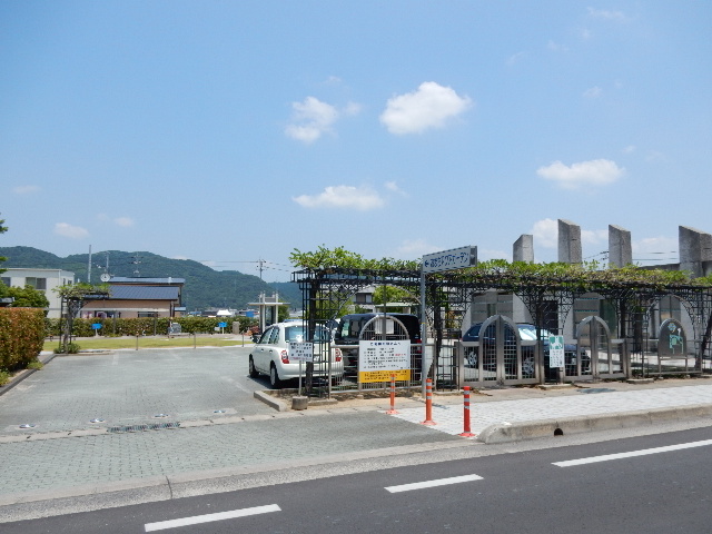 公園　おまちアクアガーデン（公園）まで1800m