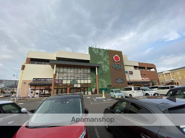 スーパー　タイヨ―グラード（スーパー）まで424m