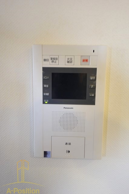 セキュリティ　ランドセントラル梅田