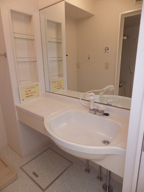 洗面設備　独立洗面台