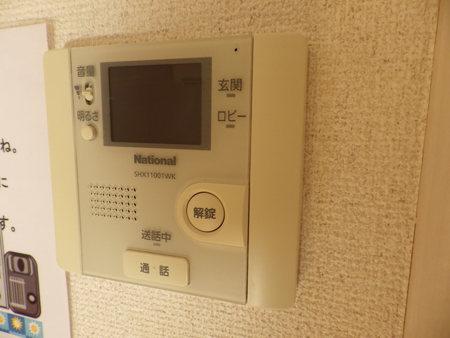 セキュリティ　ＴＶモニターホン