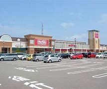 ショッピングセンター　ジーユーイオンタウン金沢示野店（ショッピングセンター）まで1174m