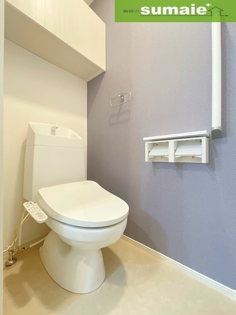 トイレ　同仕様写真