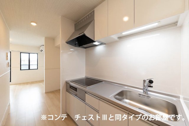 キッチン　使いやすいキッチンです