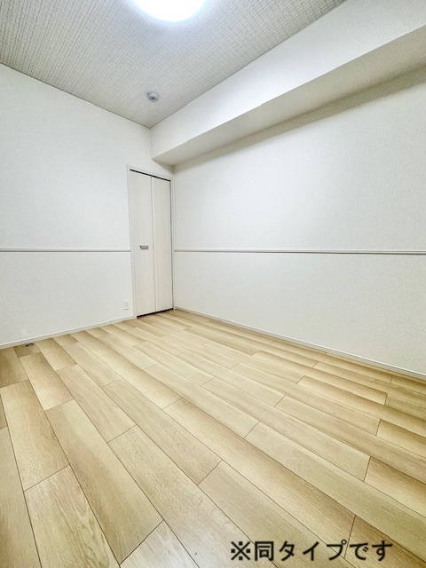 その他部屋・スペース　同仕様