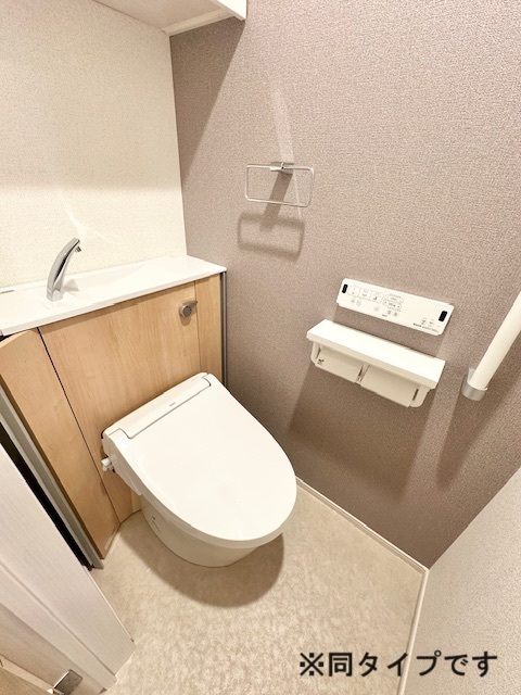 トイレ　同仕様
