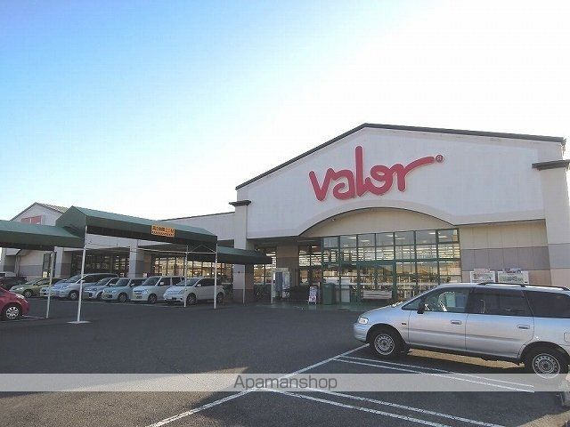 スーパー　バロー島店（スーパー）まで240m