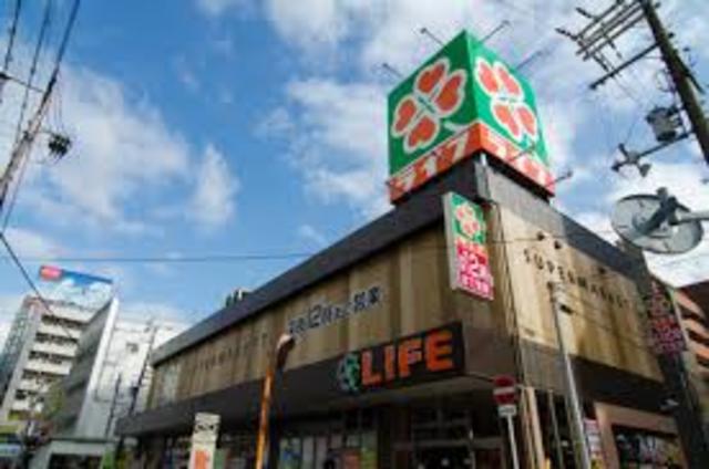 スーパー　ライフ昭和町駅前店（スーパー）まで740m