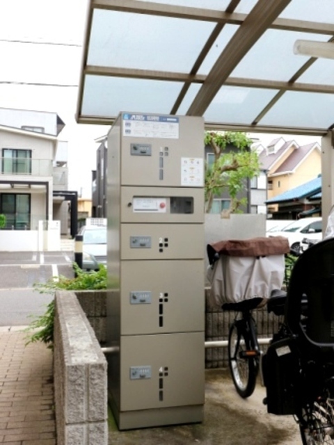 その他共有部分　宅配ボックス