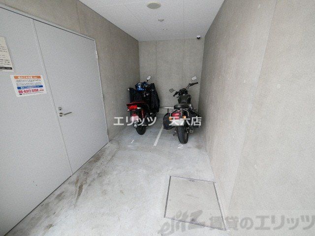 その他共有部分　共有部分