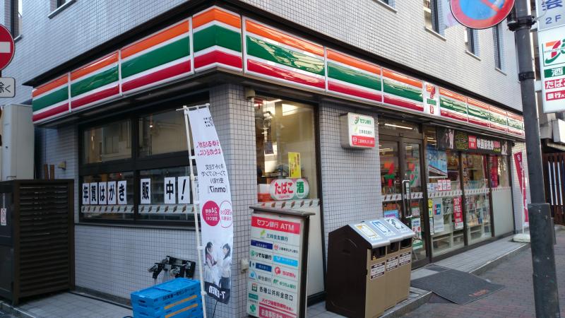 コンビニ　セブンイレブン港区芝2丁目店（コンビニ）まで168m