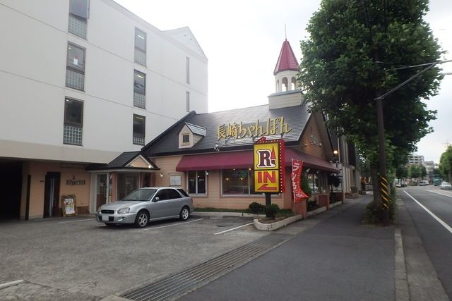 飲食店　リンガーハット川崎稲田堤店（飲食店）まで653m