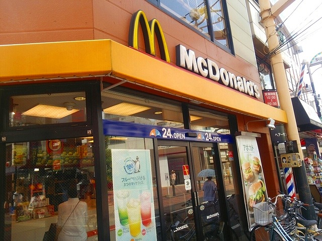 飲食店　マクドナルド　野方店（飲食店）まで1121m