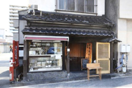 その他　築地苑（その他）まで152m