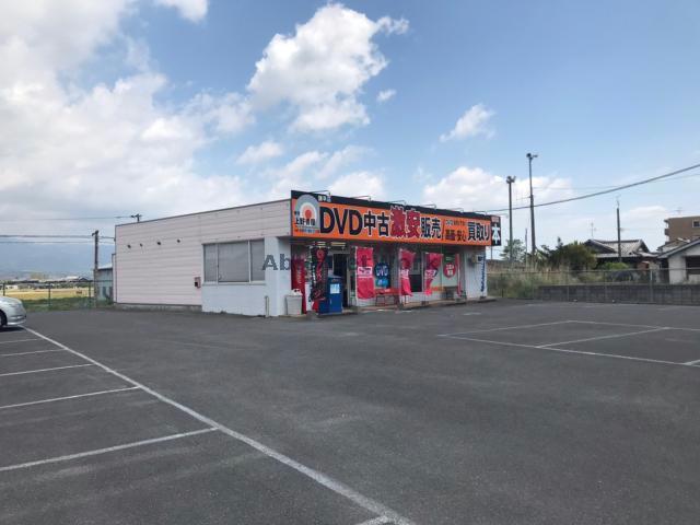 その他　東京上野書屋諌早店（その他）まで255m