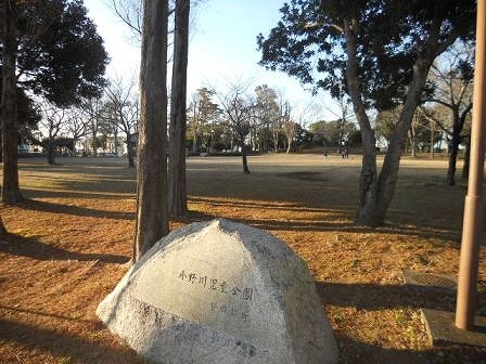 公園　小野川児童公園（公園）まで160m
