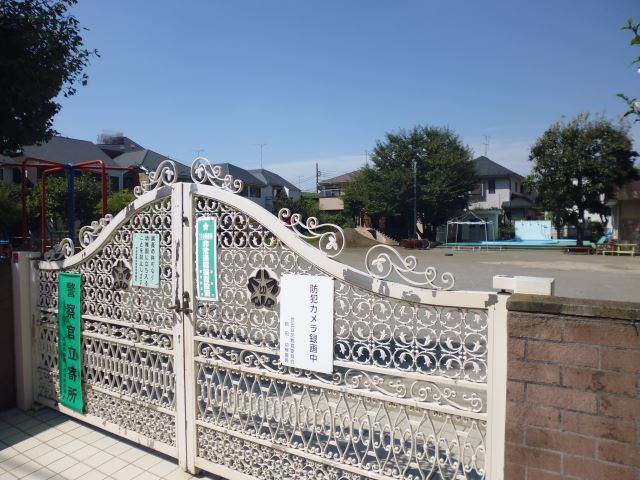 幼稚園・保育園　給田幼稚園（幼稚園・保育園）まで640m