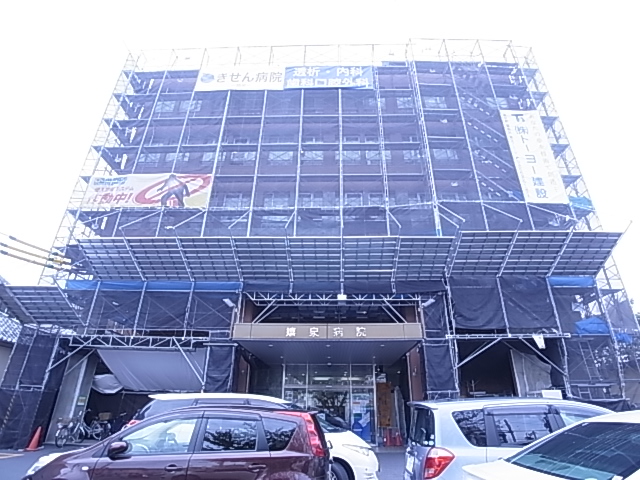 病院　嬉泉病院（病院）まで64m