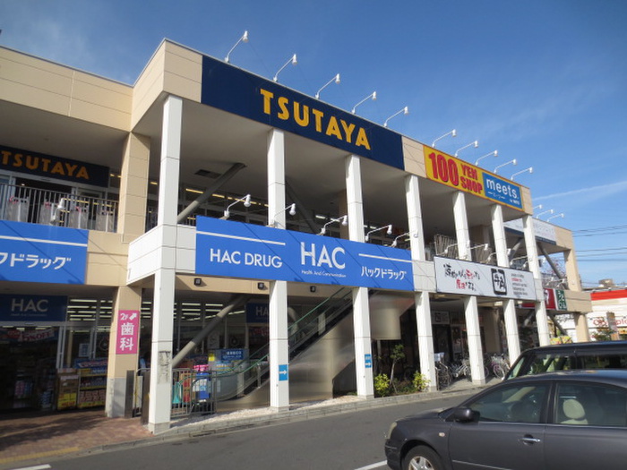 その他　TSUTAYA（その他）まで1200m