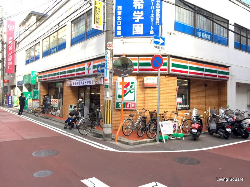 コンビニ　セブンイレブン 西宮北口駅北店（コンビニ）まで94m