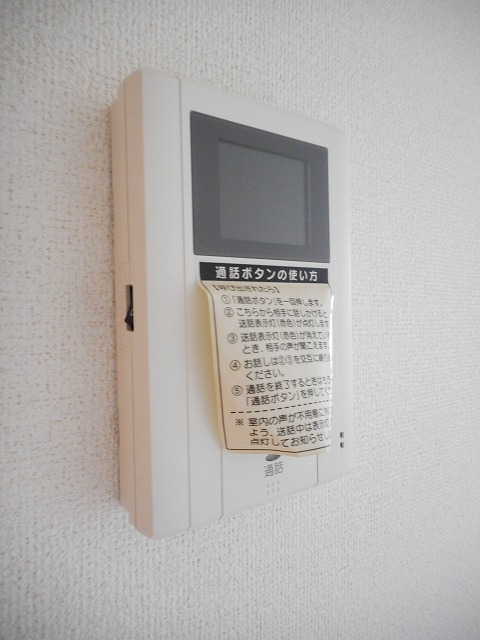 セキュリティ　TVモニターホン