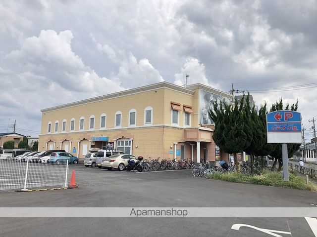 その他　カラオケ館（その他）まで432m