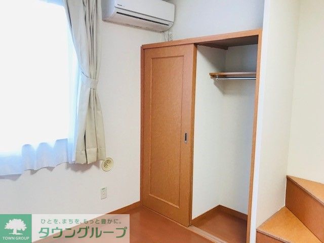 収納　別室参照　現状優先