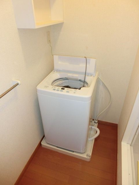 その他設備　洗濯機完備