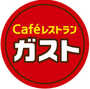 飲食店　ガスト（飲食店）まで49m