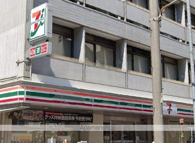 コンビニ　セブンイレブン（コンビニ）まで201m